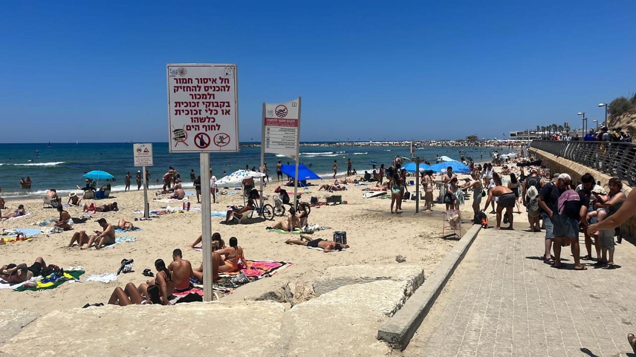 דירה Luxury Oasis *